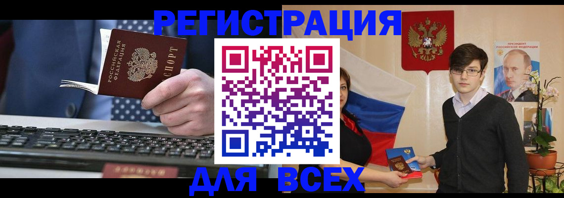 форма 3 в Учалы